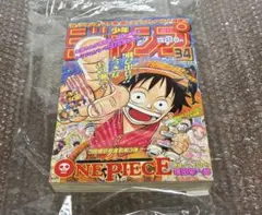 2026年最新】週刊少年ジャンプ1997年34号の人気アイテム - メルカリ