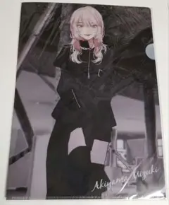 2026年最新】ZOZOTOWN 暁山瑞希の人気アイテム - メルカリ