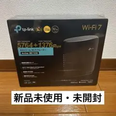 2026年最新】tp-link archer be7200の人気アイテム - メルカリ