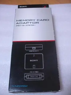 2026年最新】cechzm1の人気アイテム - メルカリ