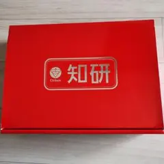 2026年最新】知研ボックスの人気アイテム - メルカリ