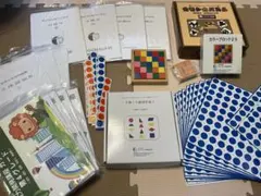 2026年最新】ピグマリオ 第4グレードの人気アイテム - メルカリ