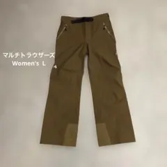 2026年最新】マルチトラウザーズ モンベルの人気アイテム - メルカリ