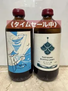 2026年最新】アルケミエ アブサンの人気アイテム - メルカリ