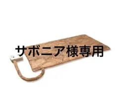 m69341341580_1.jpg?1764755976