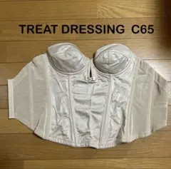 2026年最新】トリートドレッシング ビスチェ c75の人気アイテム - メルカリ