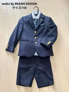 2026年最新】waltz by beams design フォーマルスーツの人気アイテム