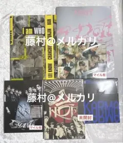 2026年最新】stray kids cd まとめ売りの人気アイテム - メルカリ