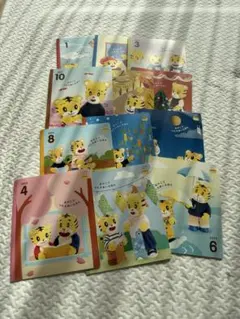 2026年最新】こどもちゃれんじぽけっと2024の人気アイテム - メルカリ