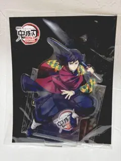 2026年最新】富岡義勇 アクスタの人気アイテム - メルカリ