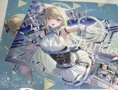 2026年最新】遠坂あさぎ 藍沢エマの人気アイテム - メルカリ