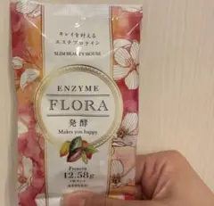 2026年最新】エンザイムフローラプラスの人気アイテム - メルカリ