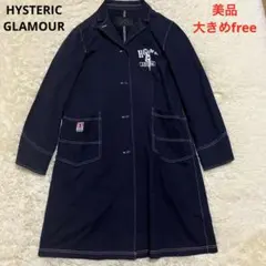 2026年最新】ヒステリックグラマーコートの人気アイテム - メルカリ