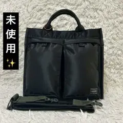 2026年最新】tanker 2way vertical tote bagの人気アイテム - メルカリ