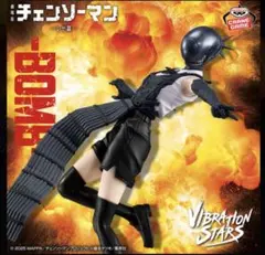 2026年最新】ワンピース フィギュア まとめ売りの人気アイテム - メルカリ