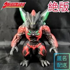 2026年最新】アークベリアルの人気アイテム - メルカリ