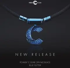 2026年最新】パワード・ギアの人気アイテム - メルカリ