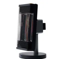 2026年最新】セラムヒート erft11vs-hの人気アイテム - メルカリ