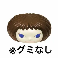 2026年最新】奈良美智 グミの人気アイテム - メルカリ