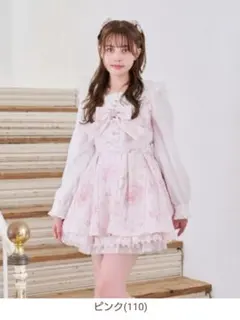 2026年最新】リズリサの人気アイテム - メルカリ