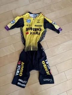 2026年最新】jumbo vismaの人気アイテム - メルカリ