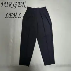 2026年最新】ヨーガンレール パンツの人気アイテム - メルカリ