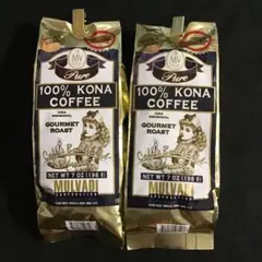 コーヒー生豆 コロンビア スプレモ 5kg - メルカリ