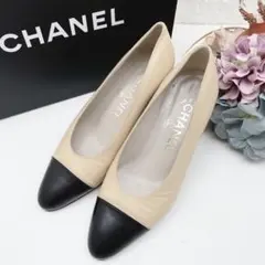 2026年最新】シャネル chanel バイカラーパンプスの人気アイテム
