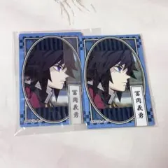 2026年最新】冨岡義勇 缶バッジ まとめ売りの人気アイテム - メルカリ