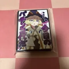 2026年最新】シンフォギア スリーブの人気アイテム - メルカリ