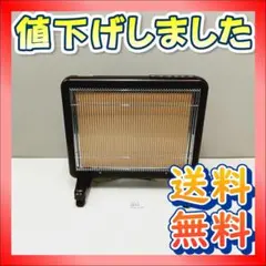 2026年最新】サンルミエ e800l-tmの人気アイテム - メルカリ