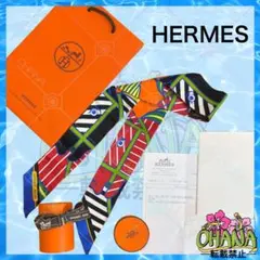 2026年最新】ツイリー エルメス 2024の人気アイテム - メルカリ