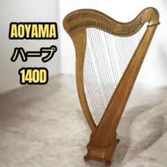 2026年最新】アイリッシュハープの人気アイテム - メルカリ