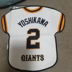 2026年最新】吉川尚輝ユニフォームの人気アイテム - メルカリ