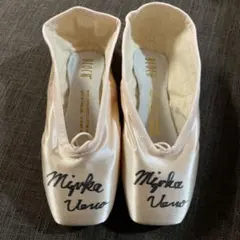 2026年最新】サイン入りトゥシューズの人気アイテム - メルカリ