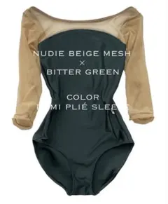 2026年最新】ウノア レオタードの人気アイテム - メルカリ