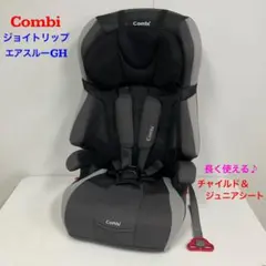 2026年最新】ジョイトリップ エアスルーの人気アイテム - メルカリ