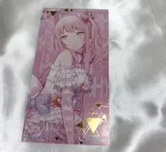 2026年最新】暁山瑞希紙類の人気アイテム - メルカリ