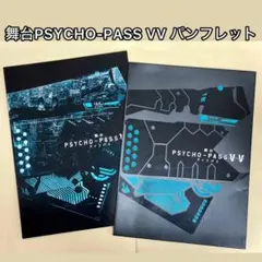 2026年最新】池田匡の人気アイテム - メルカリ