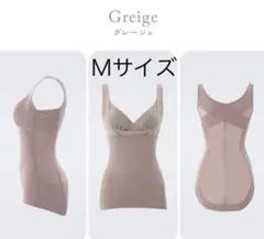 2026年最新】スリンディの人気アイテム - メルカリ