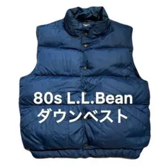 2026年最新】llbean ダウンベスト 80sの人気アイテム - メルカリ