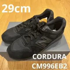 2026年最新】996 eb2の人気アイテム - メルカリ