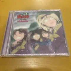 2026年最新】忍たま乱太郎 ドラマCD 四年生の段の人気アイテム - メルカリ