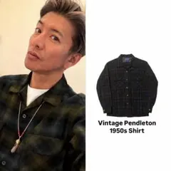 2026年最新】PENDLETON 60s オンブレ 木村拓哉の人気アイテム - メルカリ