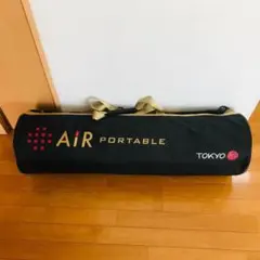 2026年最新】西川 エアー モバイルマットスリムの人気アイテム - メルカリ