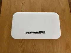 2026年最新】トーヨーキッチンまな板の人気アイテム - メルカリ