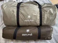 2026年最新】グランベルクlの人気アイテム - メルカリ