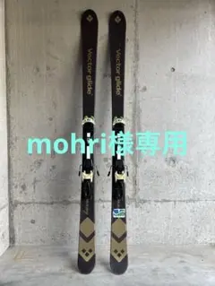 2026年最新】diamirの人気アイテム - メルカリ