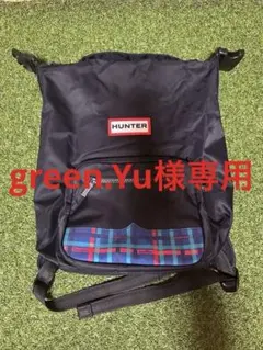 2026年最新】ファミリア ハンター リュックの人気アイテム - メルカリ