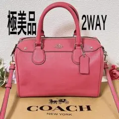 2026年最新】coach ボストン ピンクの人気アイテム - メルカリ